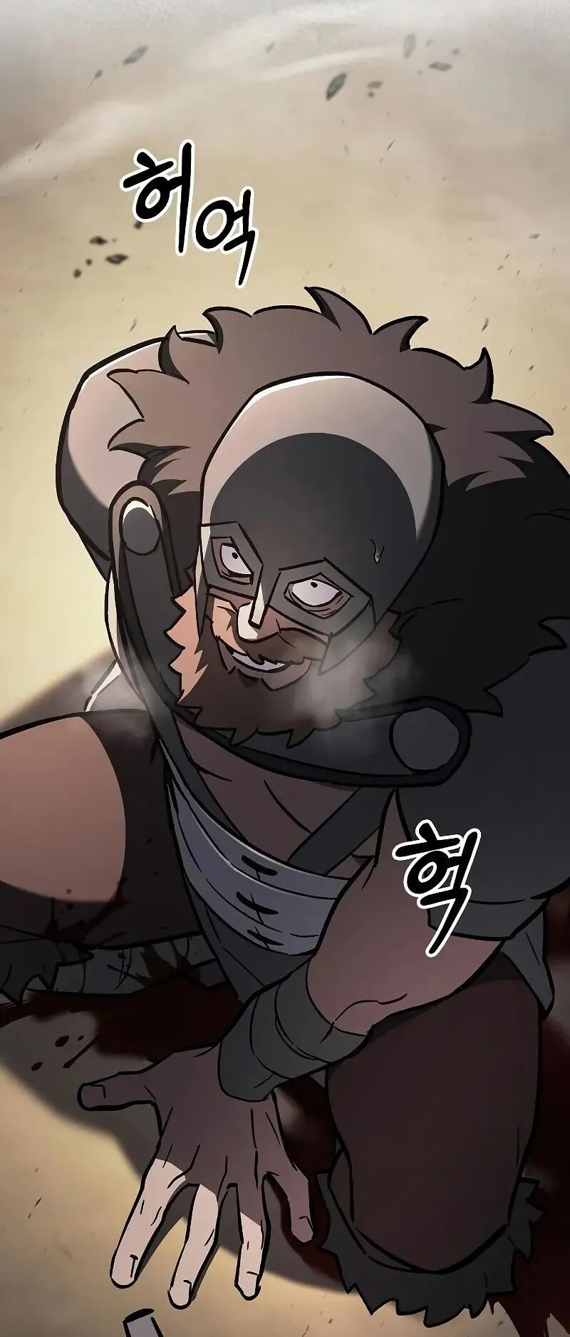 The Sword-Eating Swordmaster ตอนที่ 15 หน้า 56