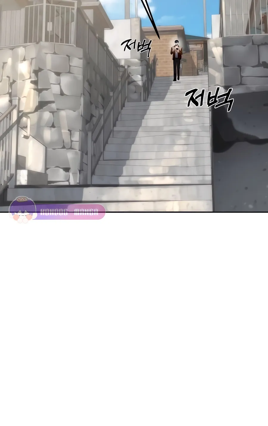 The Reincarnated Cop Who Strikes With Wealth ตอนที่ 6 หน้า 107