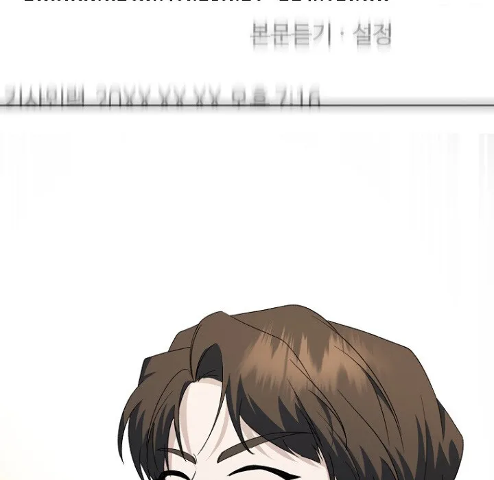 The Crazy Genius Composer Returns ตอนที่ 6 หน้า 10