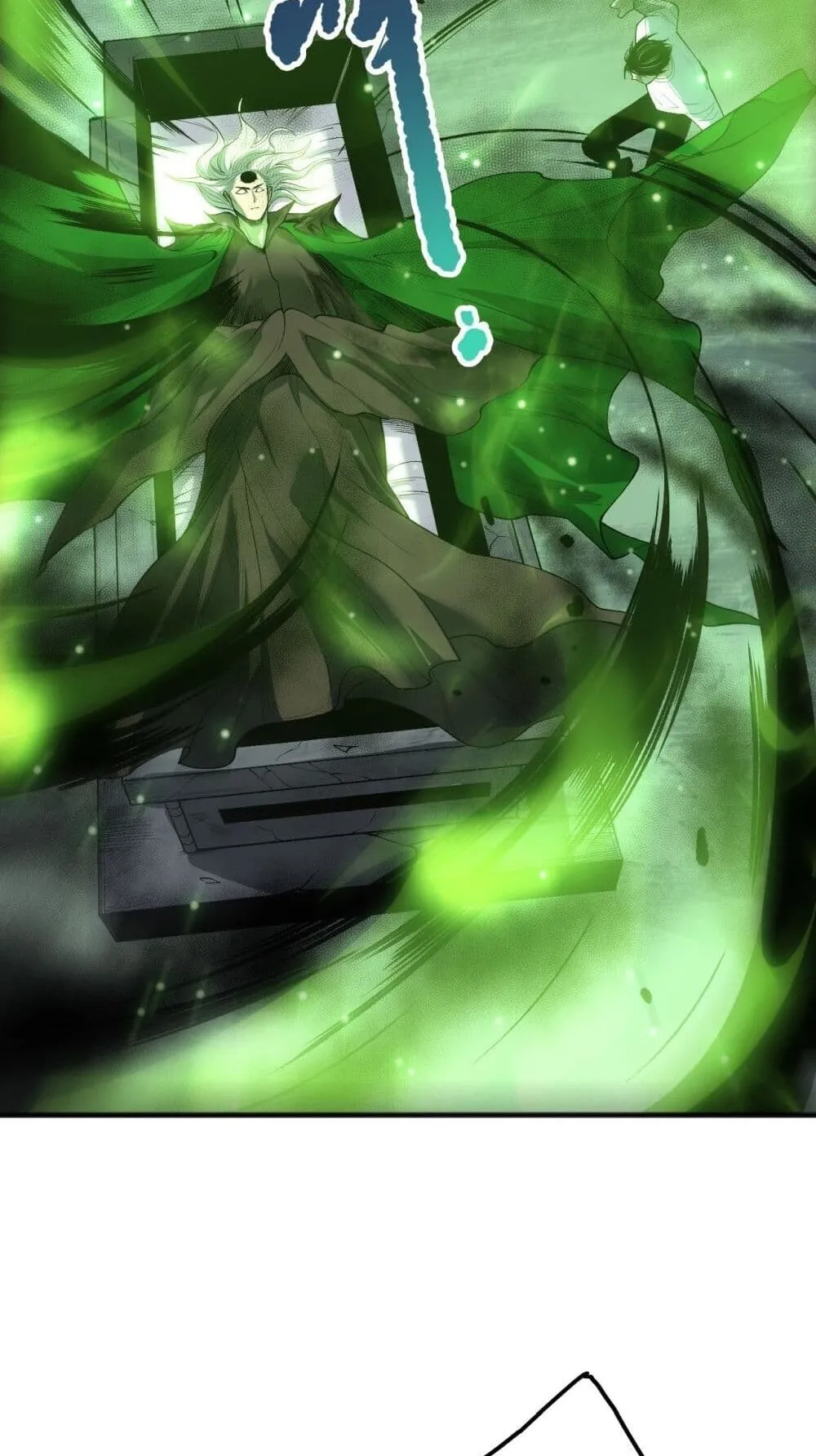 Disastrous Necromancer ตอนที่ 210 หน้า 55