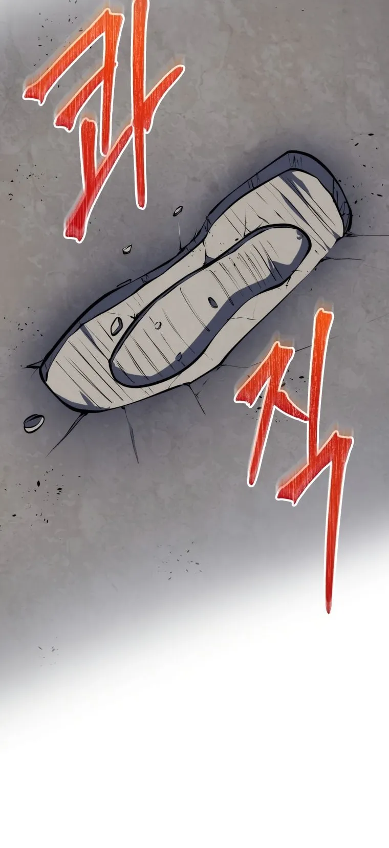 A Dragonslayer’s Peerless Regression ตอนที่ 19 หน้า 47