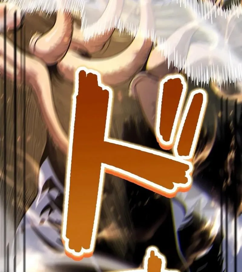 Become the Strongest Hero Through the Cheat System ตอนที่ 4 หน้า 109