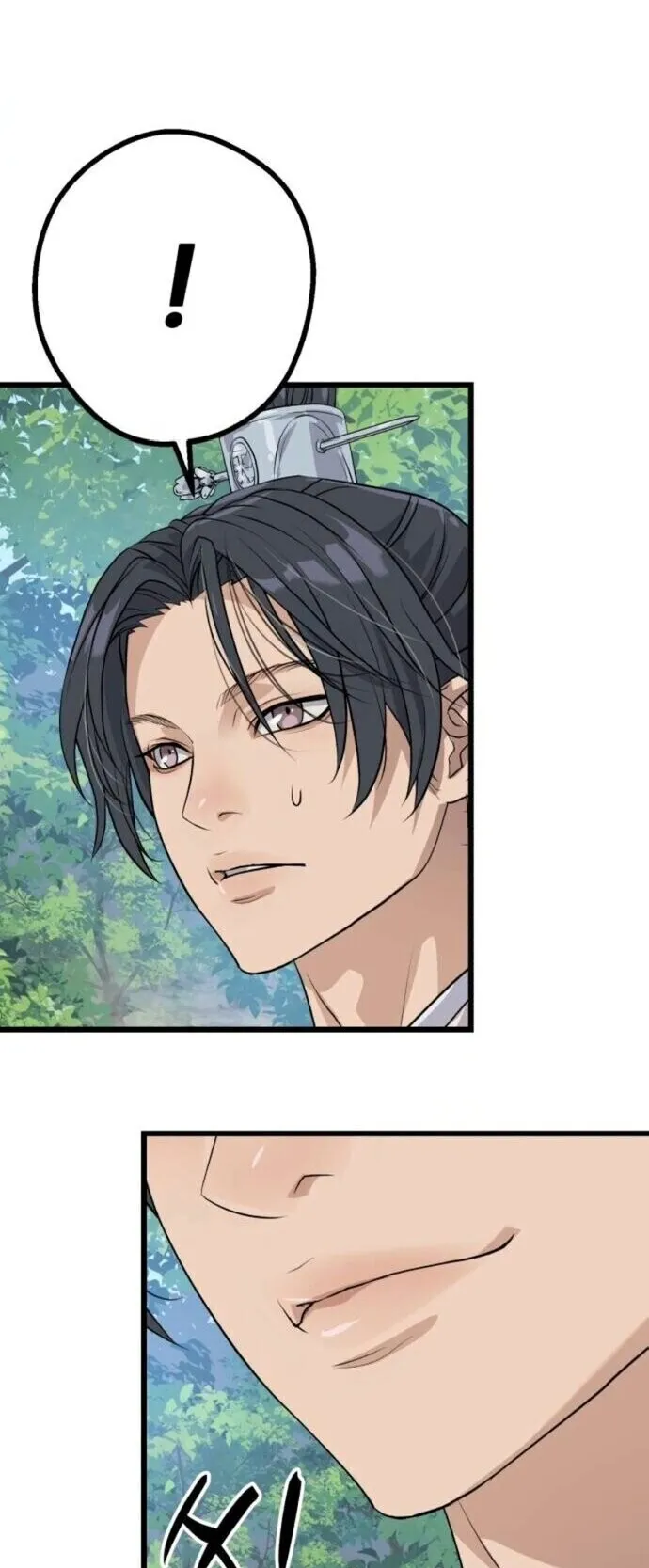 Becoming the Cheon Clan’s Mad Dog ตอนที่ 9 หน้า 72