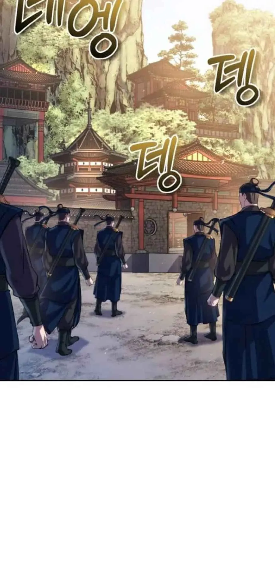 I Become the Youngest Disciple of the Martial Arts Leader ตอนที่ 28 หน้า 29