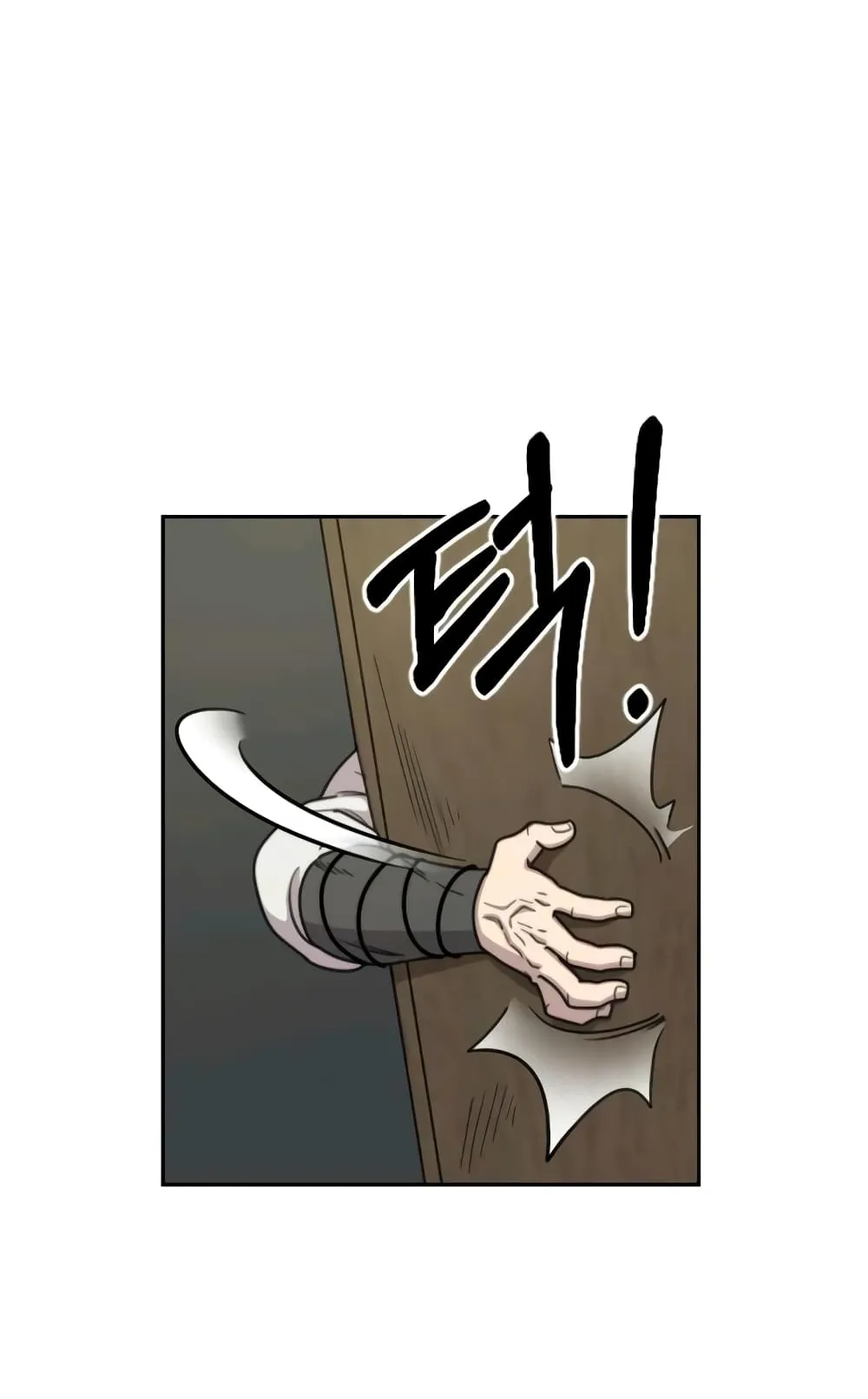 Return of the Flowery Mountain Sect ตอนที่ 9 หน้า 58