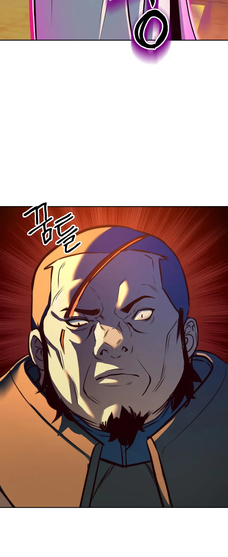 Sword Fanatic Wanders Through The Night ตอนที่ 5 หน้า 53