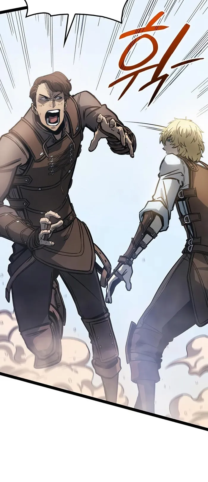 The Count’s Youngest Son is A Player ตอนที่ 4 หน้า 49