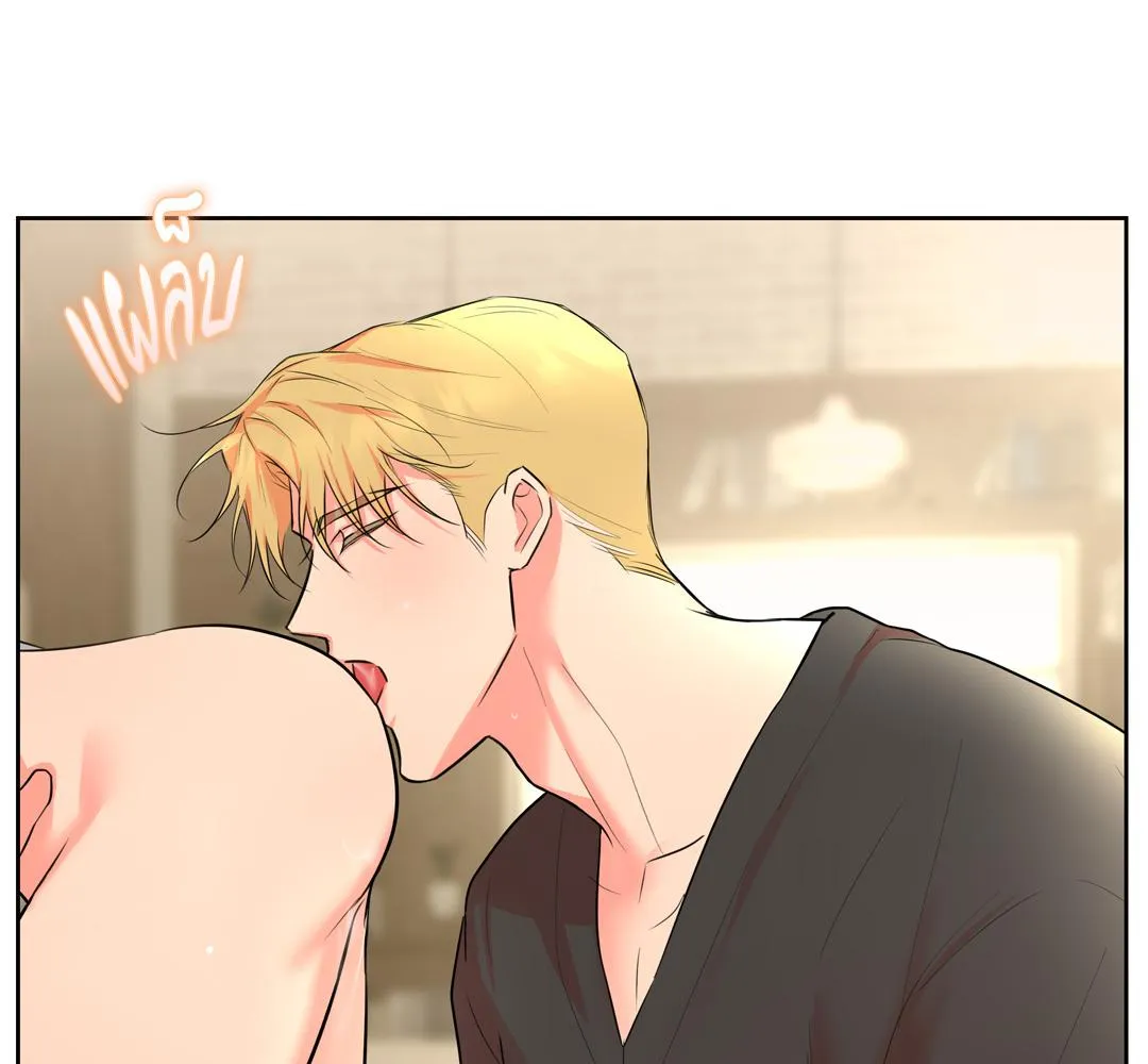 CAMBOY BUNNY (R+) ตอนที่ 17 หน้า 105