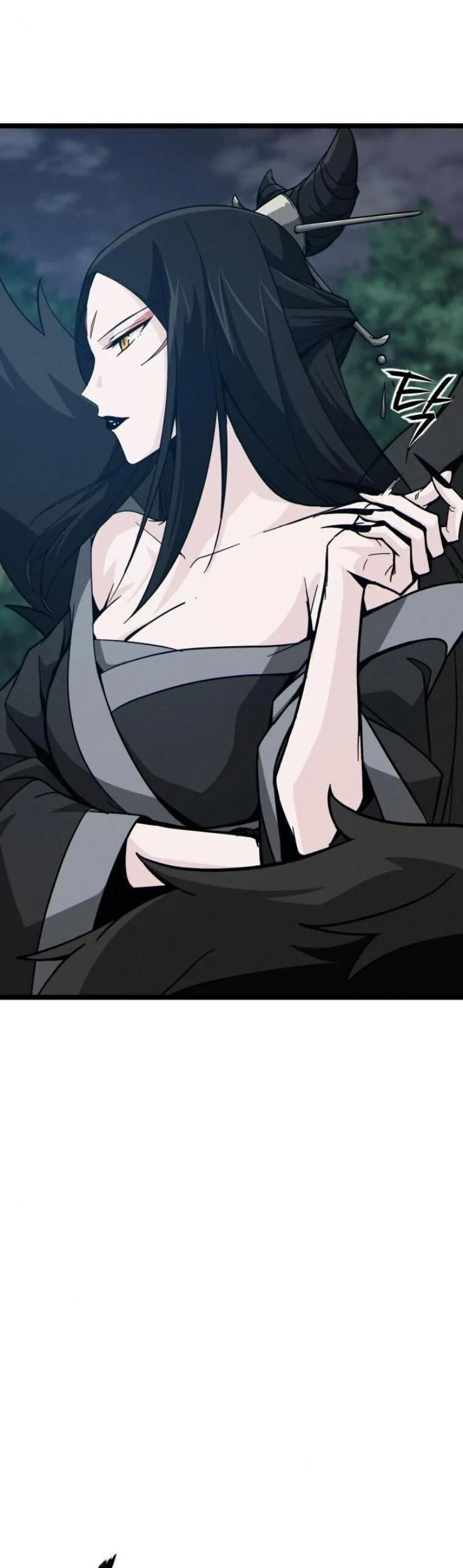 Initializing the Sect System ตอนที่ 16 หน้า 13