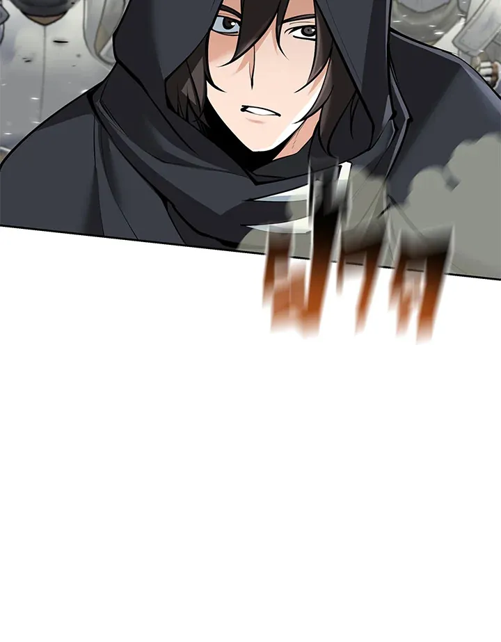 Overgeared ตอนที่ 248 หน้า 15