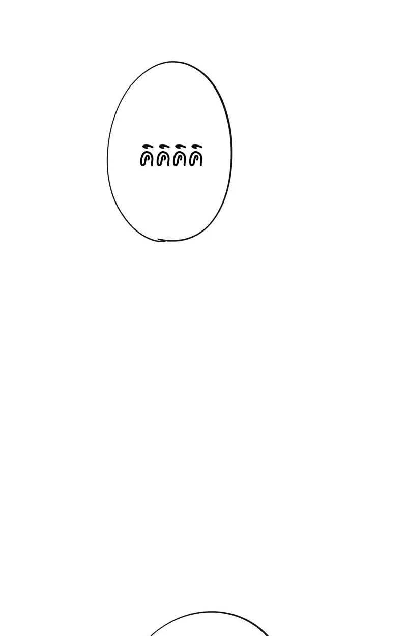 Ninja Reincarnation Fuuma Kotarou’s Quest to Reclaim His Humanity ตอนที่ 16 หน้า 124