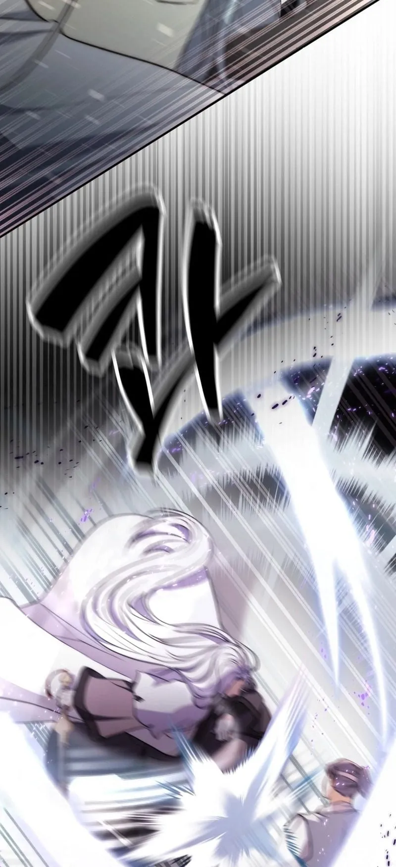 Sword God Dragon ตอนที่ 2 หน้า 27