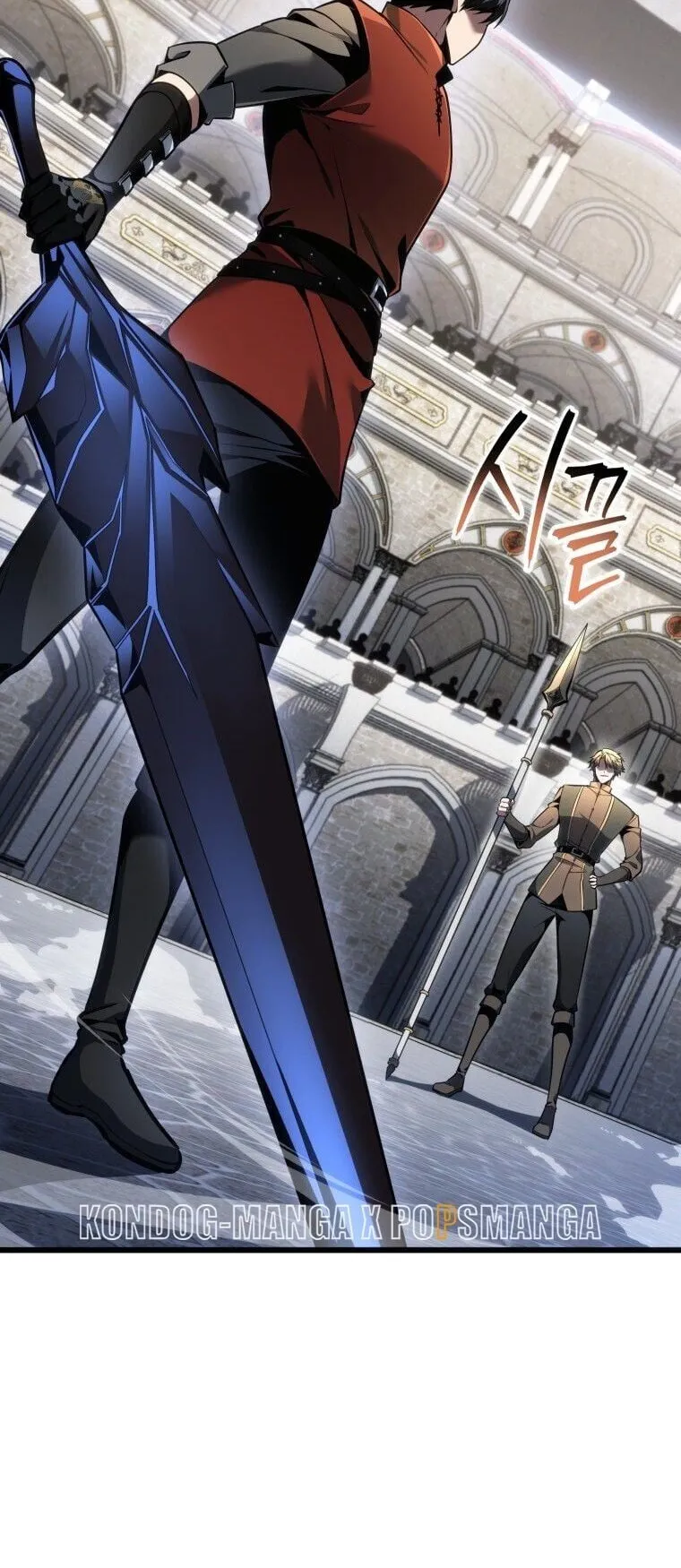 A Dragonslayer’s Peerless Regression ตอนที่ 92 หน้า 67