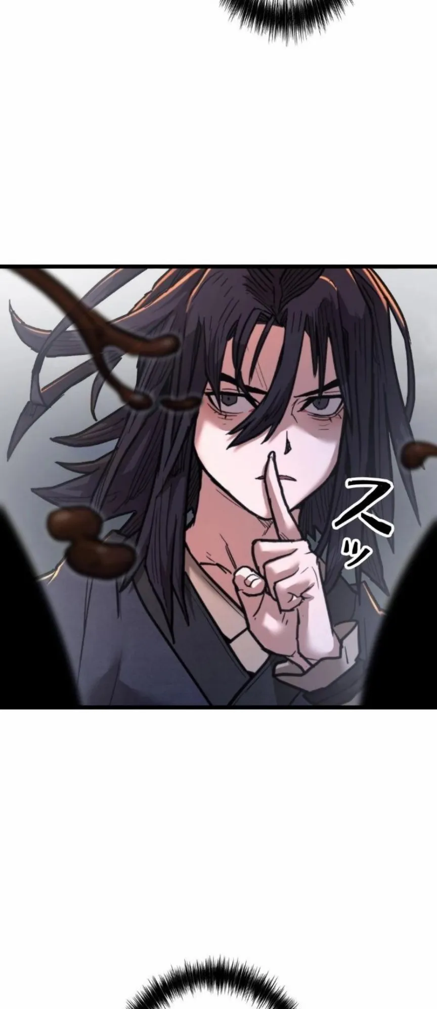 Unrivaled Spear Ghost ตอนที่ 11 หน้า 45