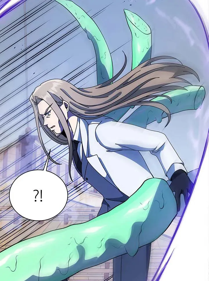 Necromancer Academy’s Genius Summoner Chapter 97 หน้า 31
