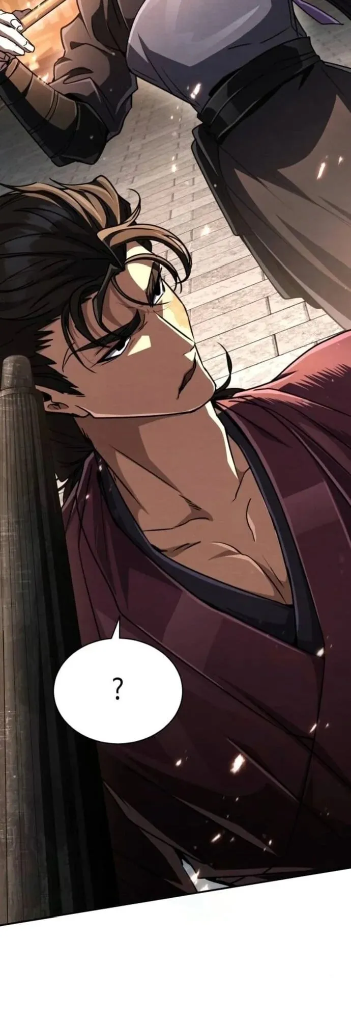 Reincarnation of the Fist King ตอนที่ 23 หน้า 65
