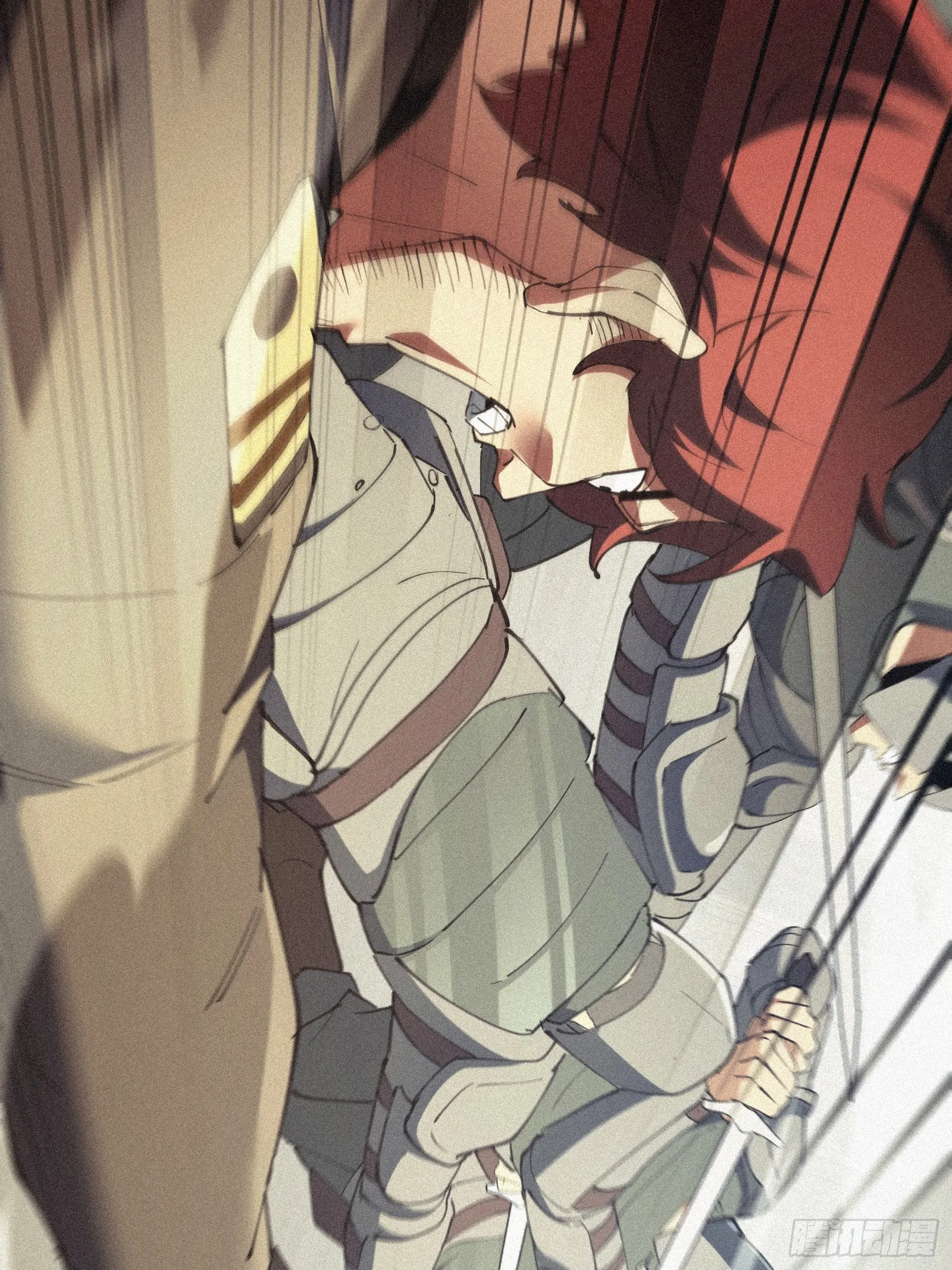 Strongest Player Returns After A Thousand Years ตอนที่ 7 หน้า 83