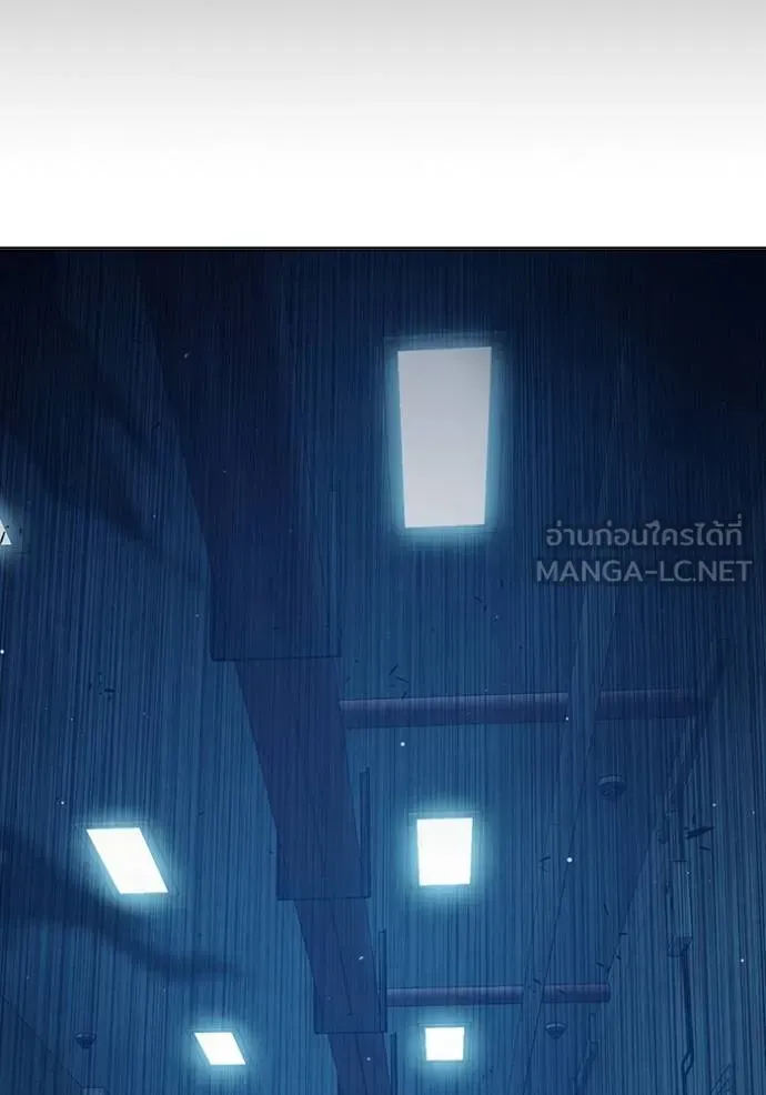 Juvenile Prison ตอนที่ 47 หน้า 52