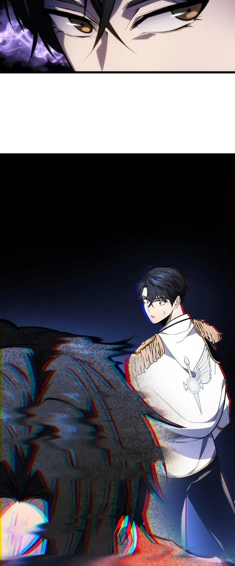 A Dragonslayer’s Peerless Regression ตอนที่ 43 หน้า 73