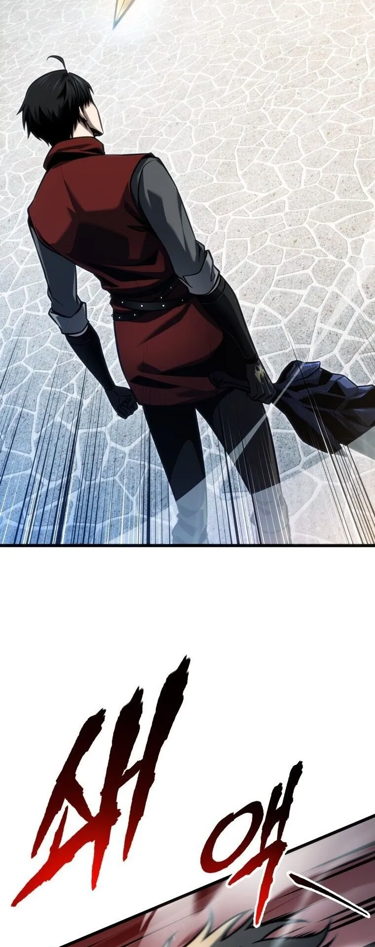 A Dragonslayer’s Peerless Regression ตอนที่ 93 หน้า 10
