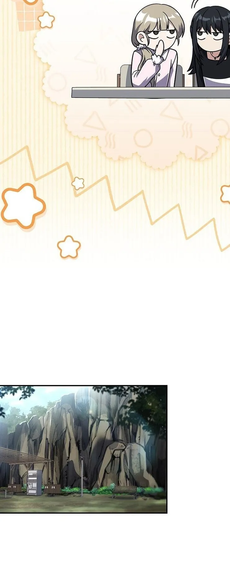 Only I Have an EX-Grade Summon ตอนที่ 22 หน้า 26