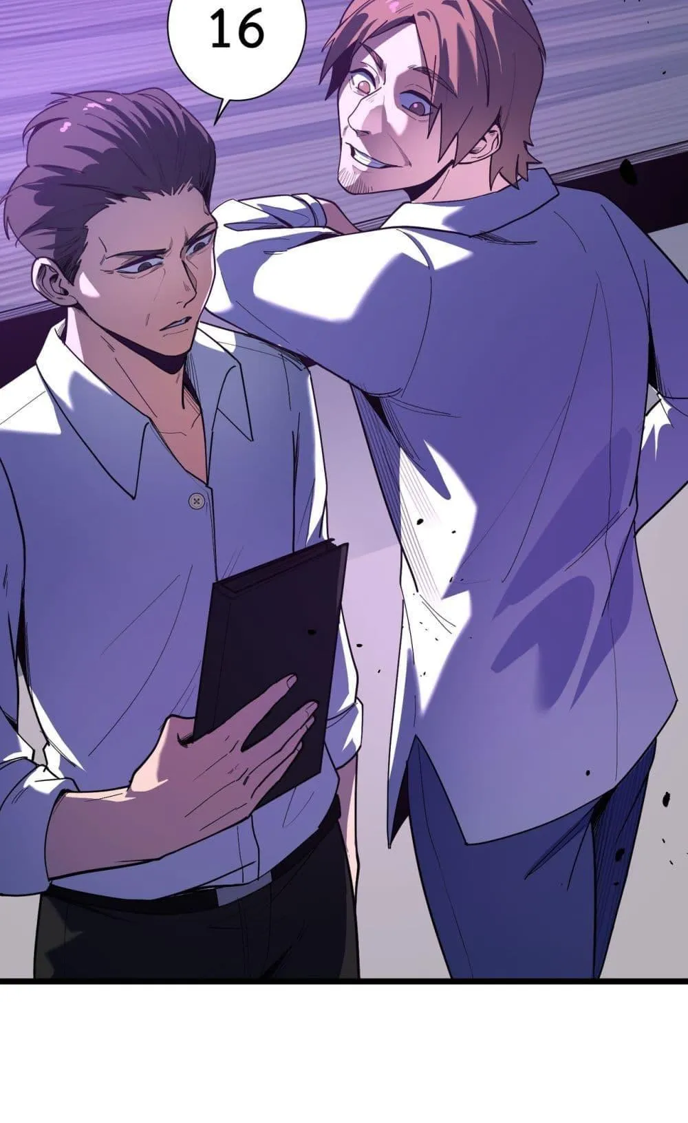 SSS level Saint Knight who transcends common sense ตอนที่ 1 หน้า 55