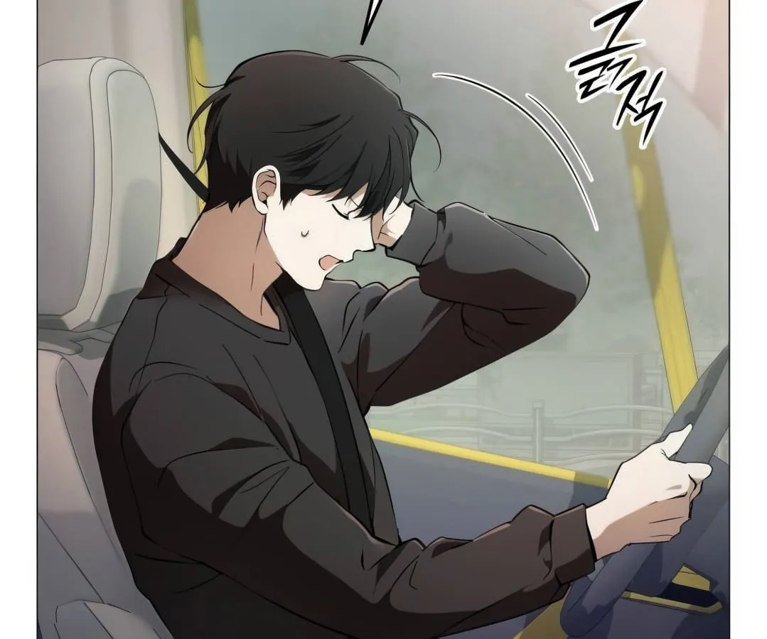 Shinsu Kindergarten ตอนที่ 4 หน้า 20