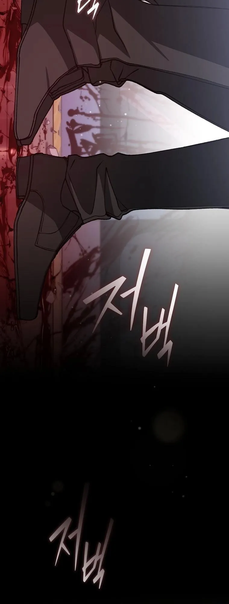 Got Dropped into a Ghost Story, Still Gotta Work ตอนที่ 5 หน้า 34