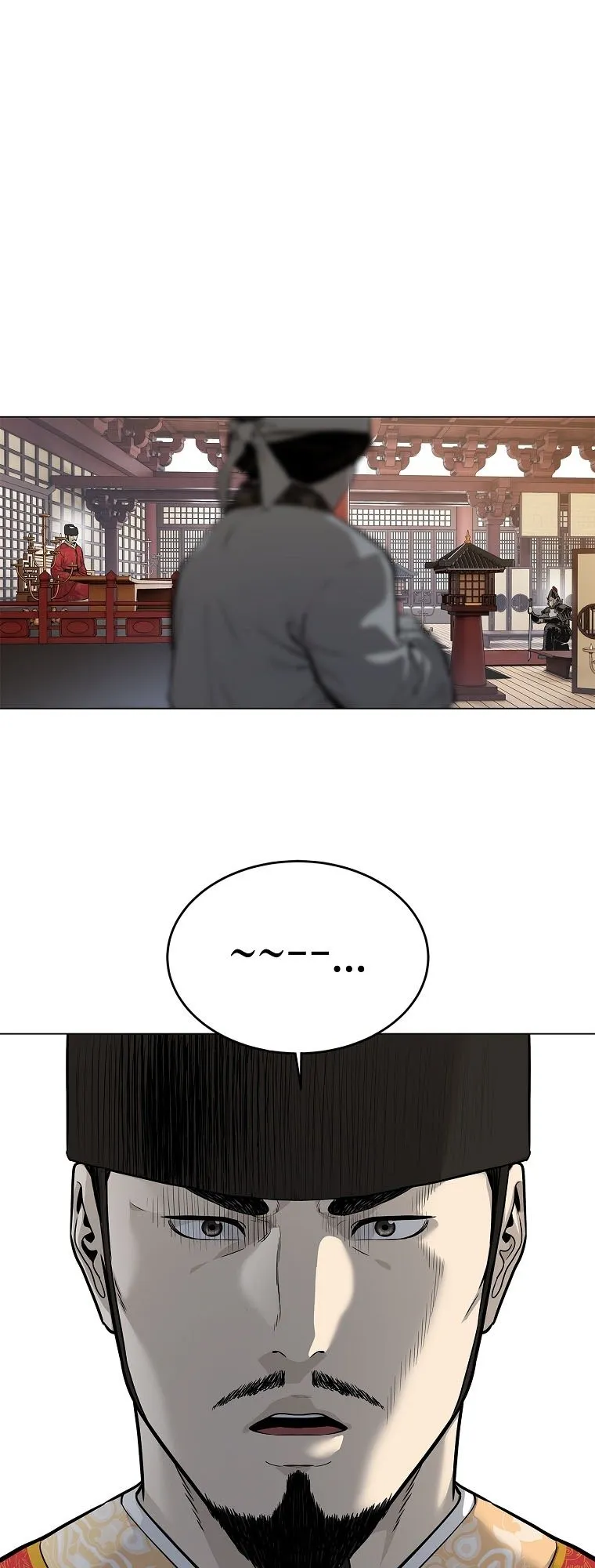 The Iron Emperor ตอนที่ 1 หน้า 83