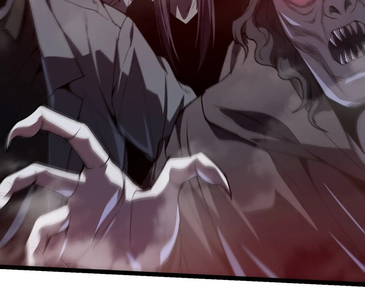 Disastrous Necromancer ตอนที่ 301 หน้า 19