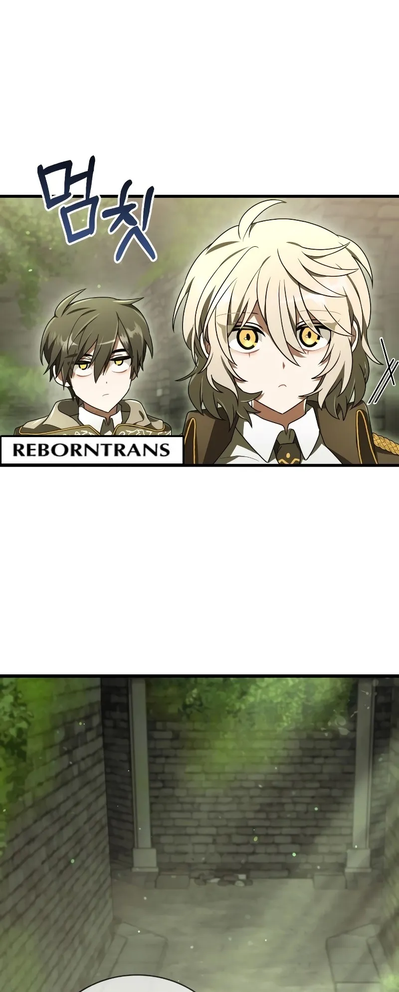 I Become a Legendary Arch Mage by Reading a Book ตอนที่ 2 หน้า 79