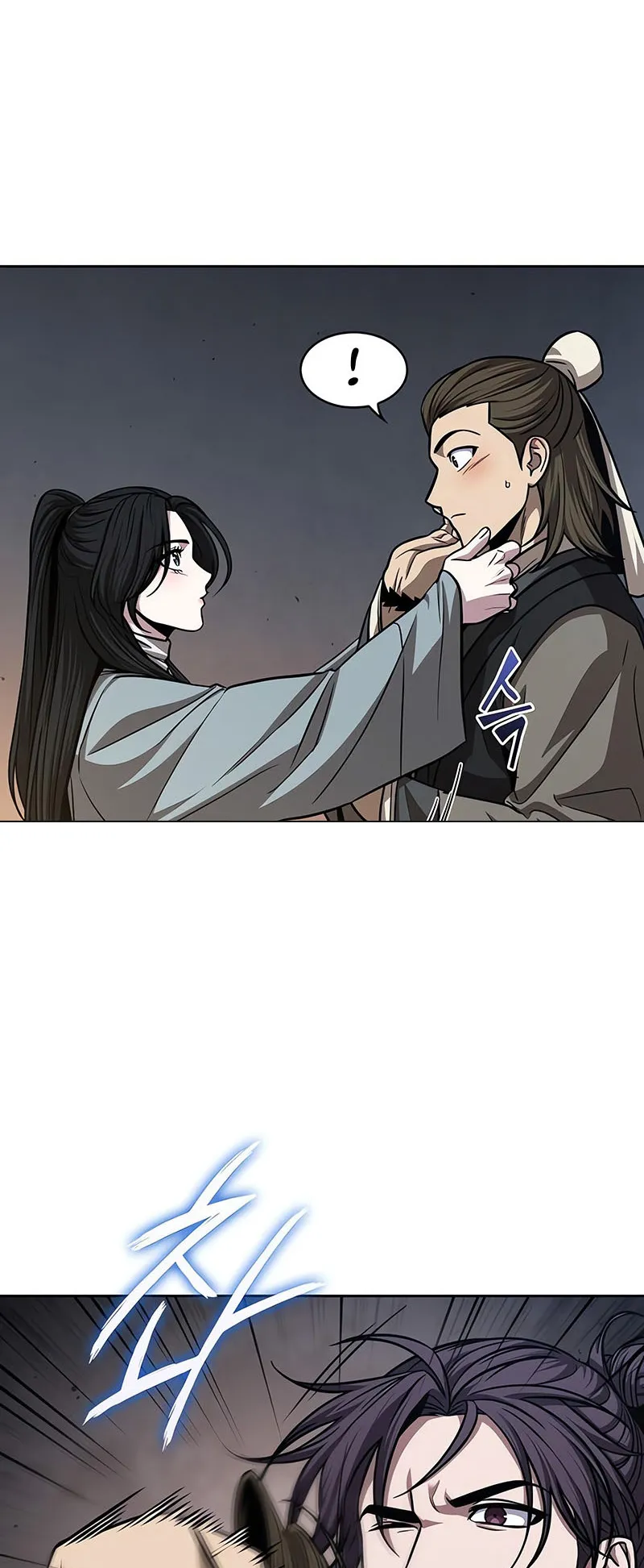Nano Machine Chapter 142 หน้า 37