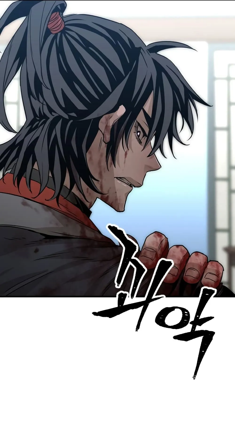 Heavenly Demon Cultivation Simulation ตอนที่ 5 หน้า 103