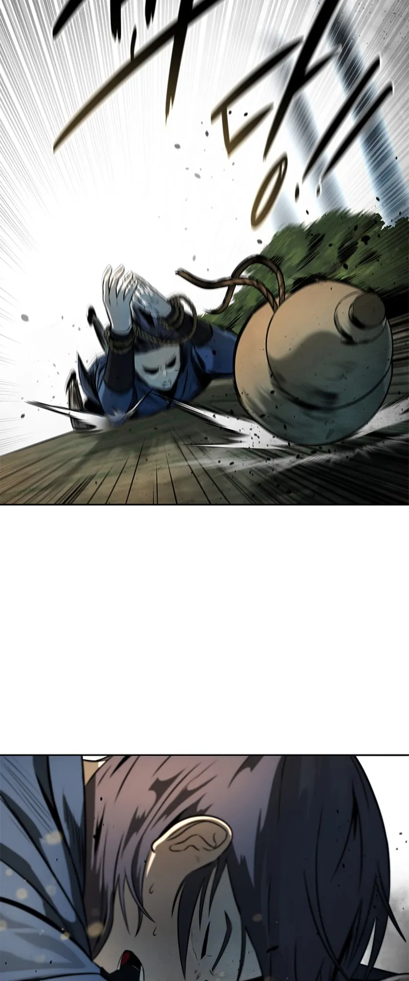 Moon Shadow Sword Emperor ตอนที่ 2 หน้า 65