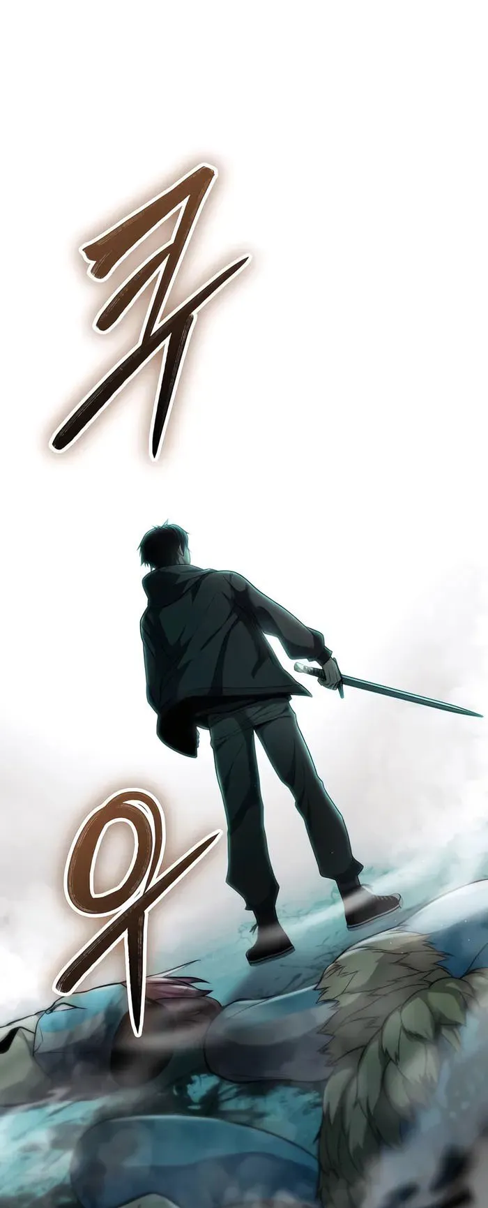 Expelled Hero Is Too Strong ตอนที่ 2 หน้า 95