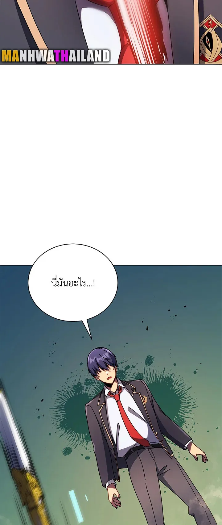 Necromancer Academy’s Genius Summoner Chapter 78 หน้า 19