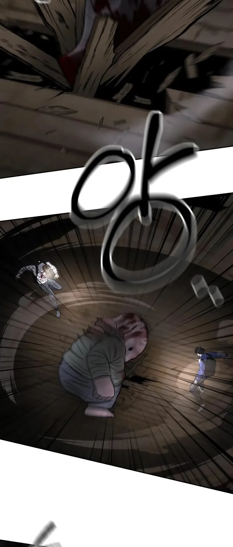 Why You Shouldn’t Enter a Haunted House ตอนที่ 11 หน้า 7