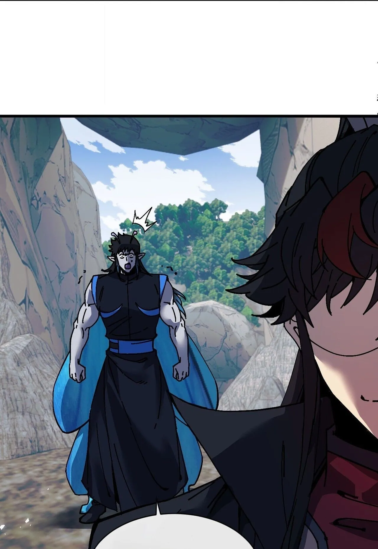 Devious Son of Heaven ตอนที่ 204 หน้า 44