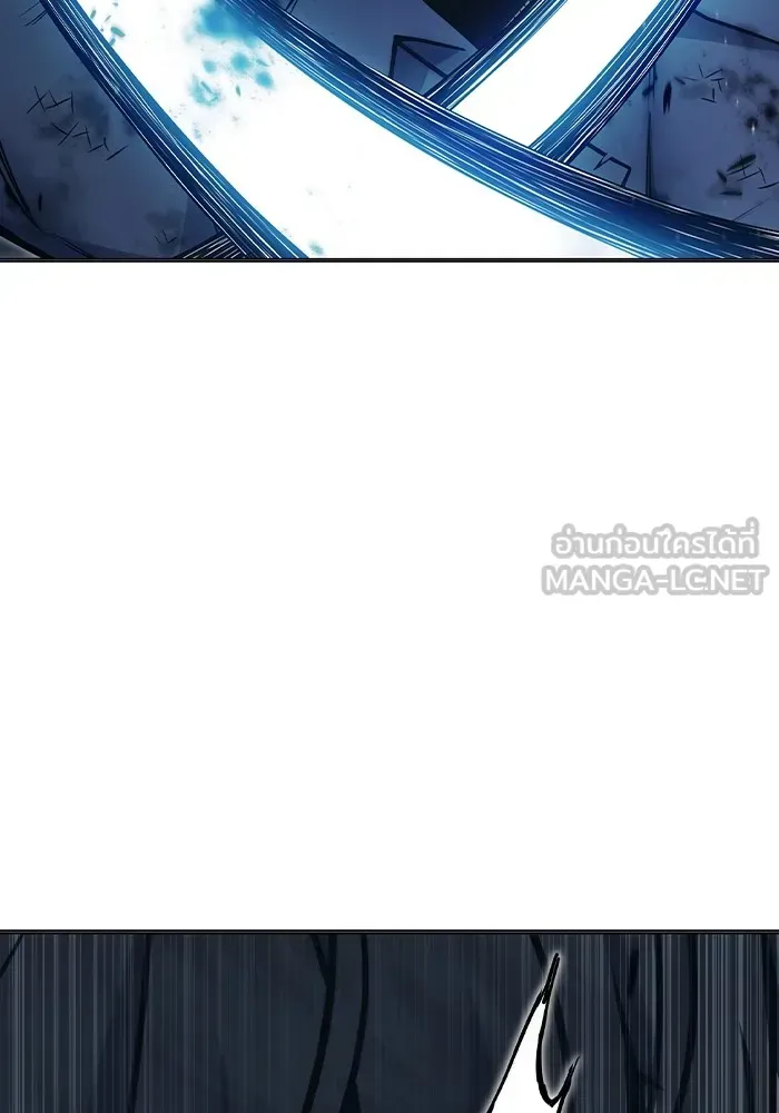 Juvenile Prison ตอนที่ 27 หน้า 132