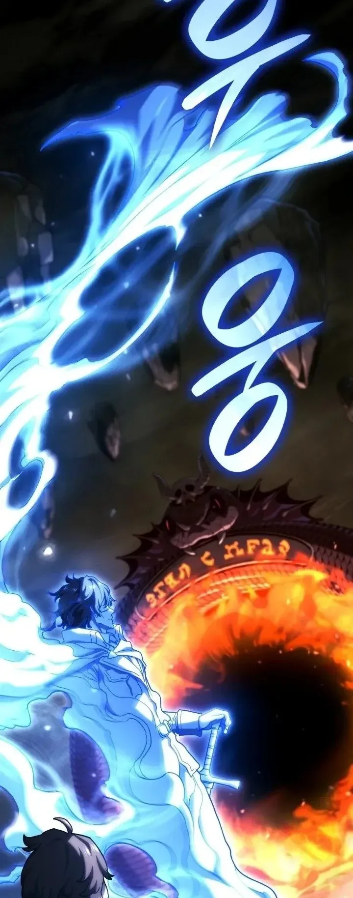 Revenge of the Iron-Blooded Sword Hound ตอนที่ 180 หน้า 10