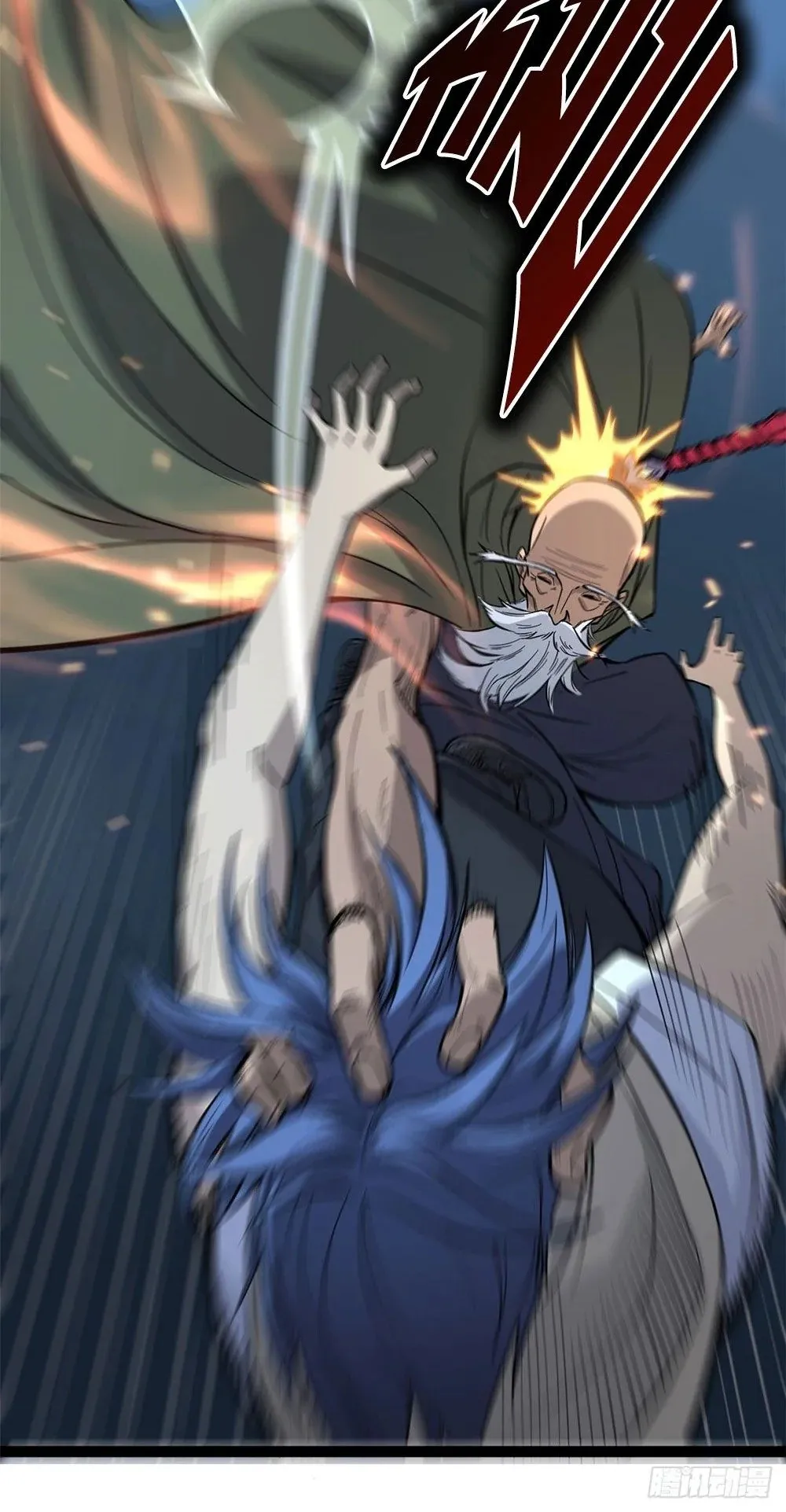 Gatekeeper of the Boundless Worlds ตอนที่ 67 หน้า 7