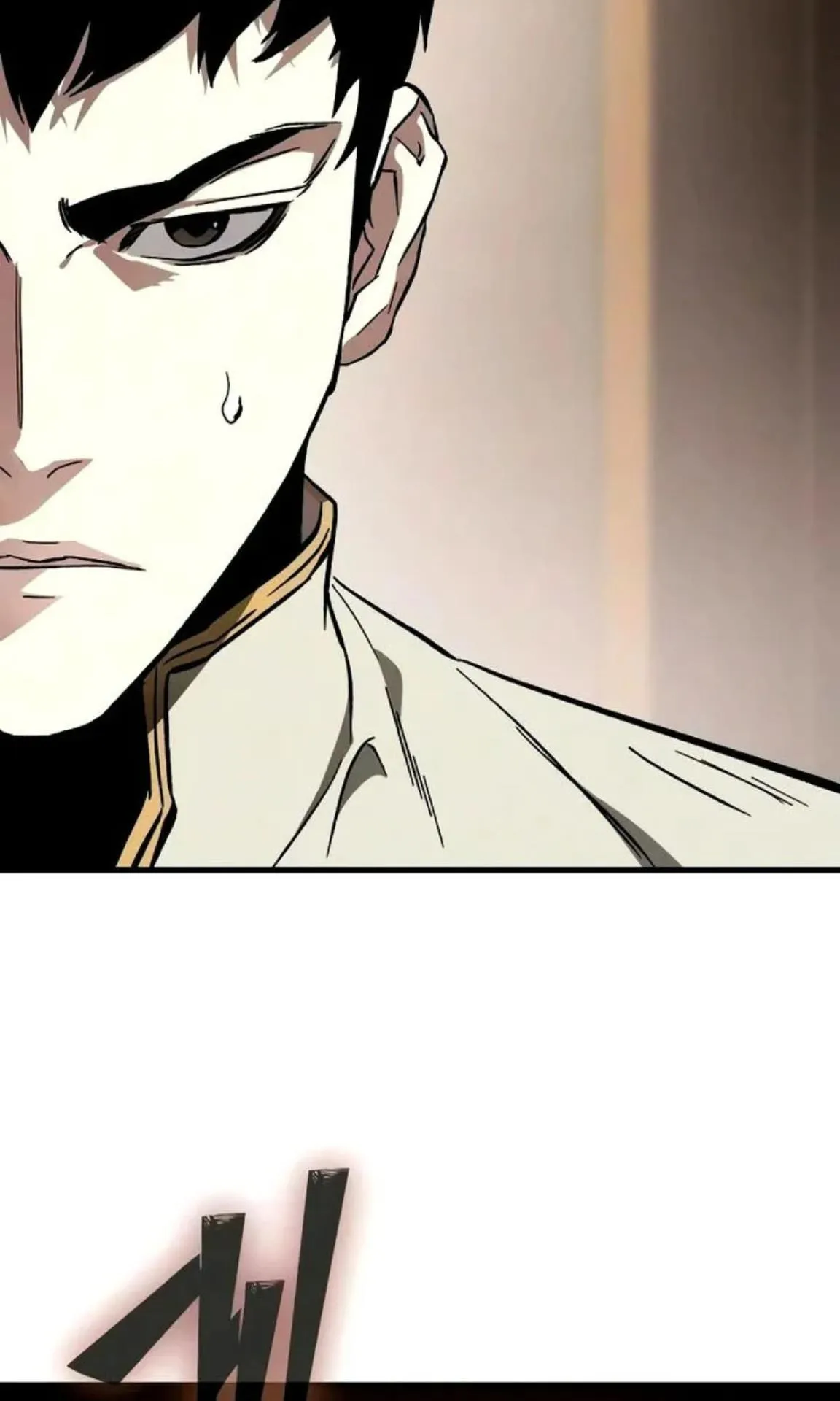 Sword of the Undying ตอนที่ 6 หน้า 139