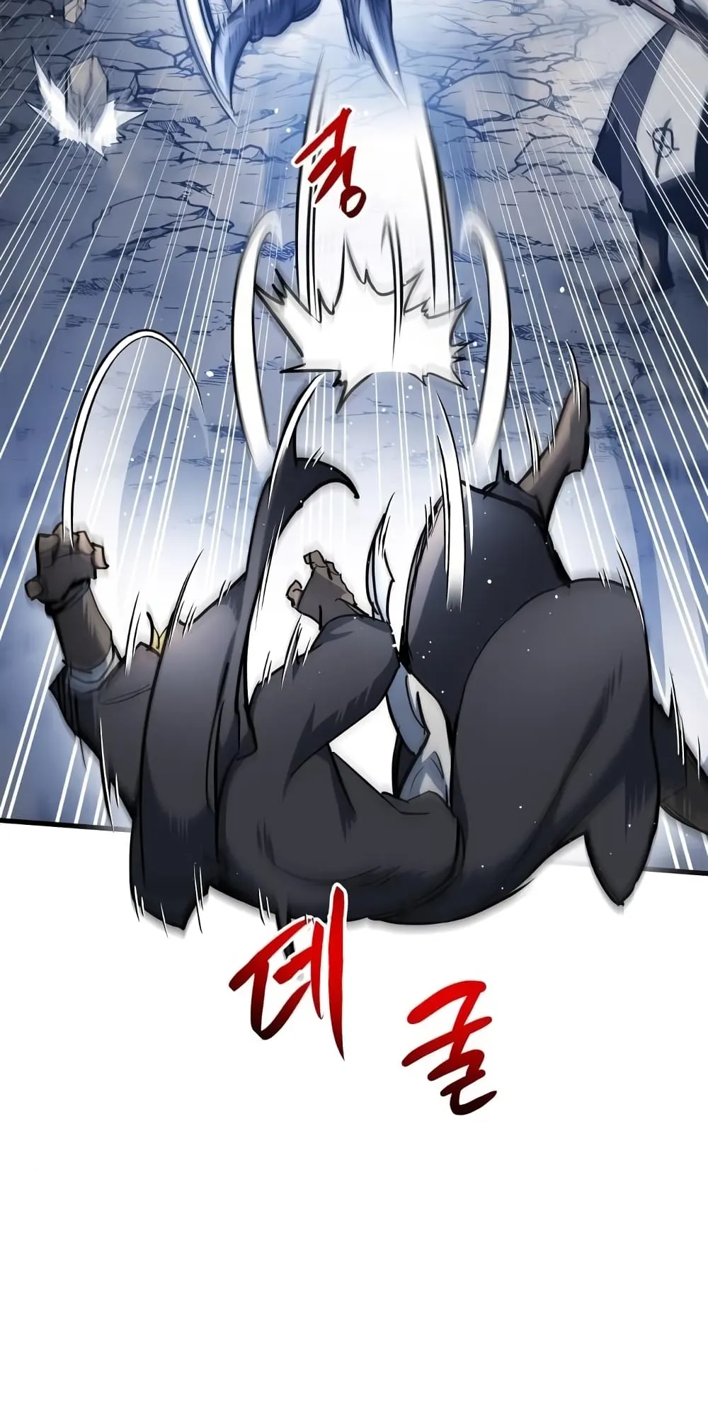 Reincarnation of the Suicidal Battle God ตอนที่ 3 หน้า 118