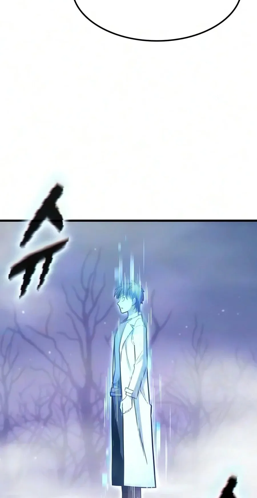 What a Bountiful Harvest, Demon Lord! ตอนที่ 82 หน้า 25