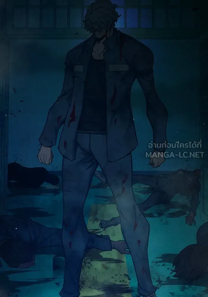 Juvenile Prison ตอนที่ 96 หน้า 60
