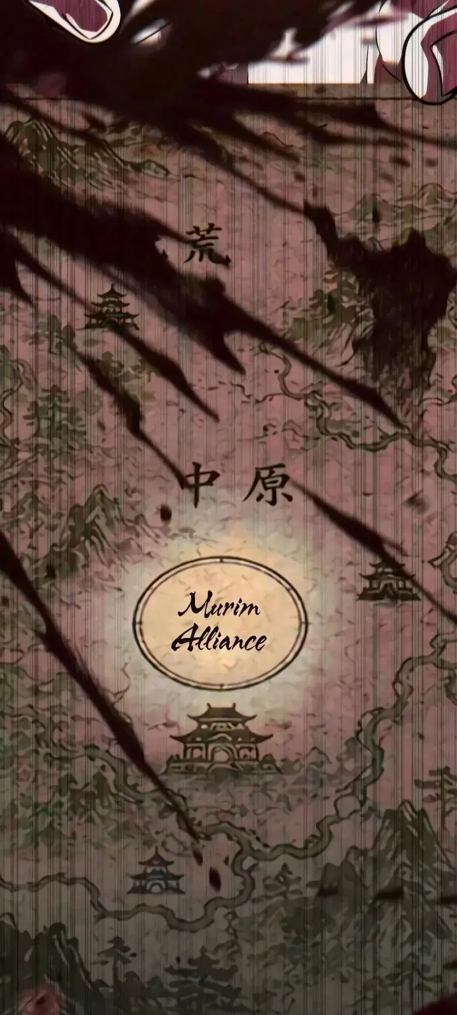 Sichuan’s Supreme King ตอนที่ 31 หน้า 114