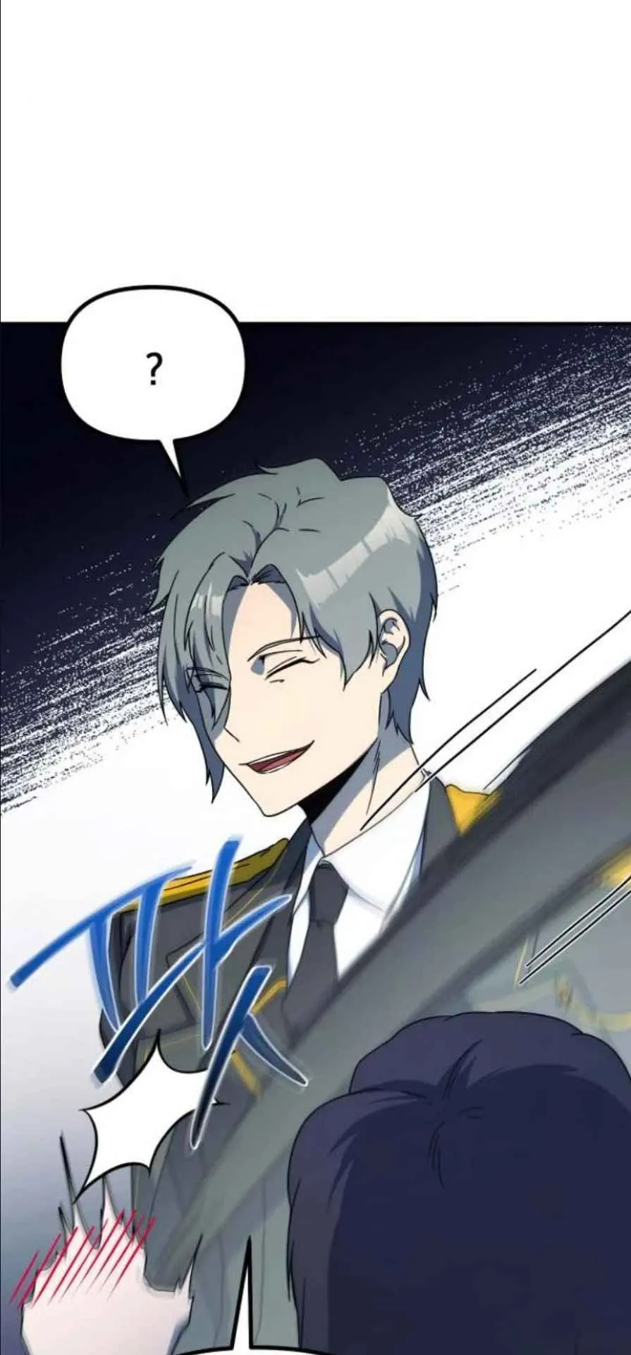 Playing the Perfect Fox-Eyed Villain ตอนที่ 10 หน้า 68