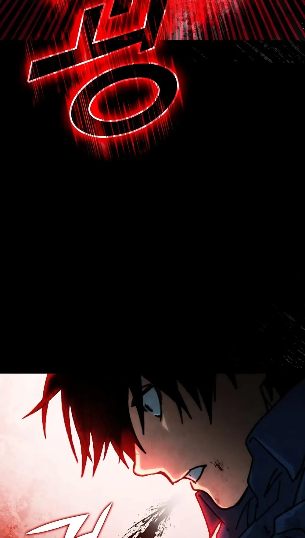 Demon Lord’s Martial Arts Ascension ตอนที่ 1 หน้า 85