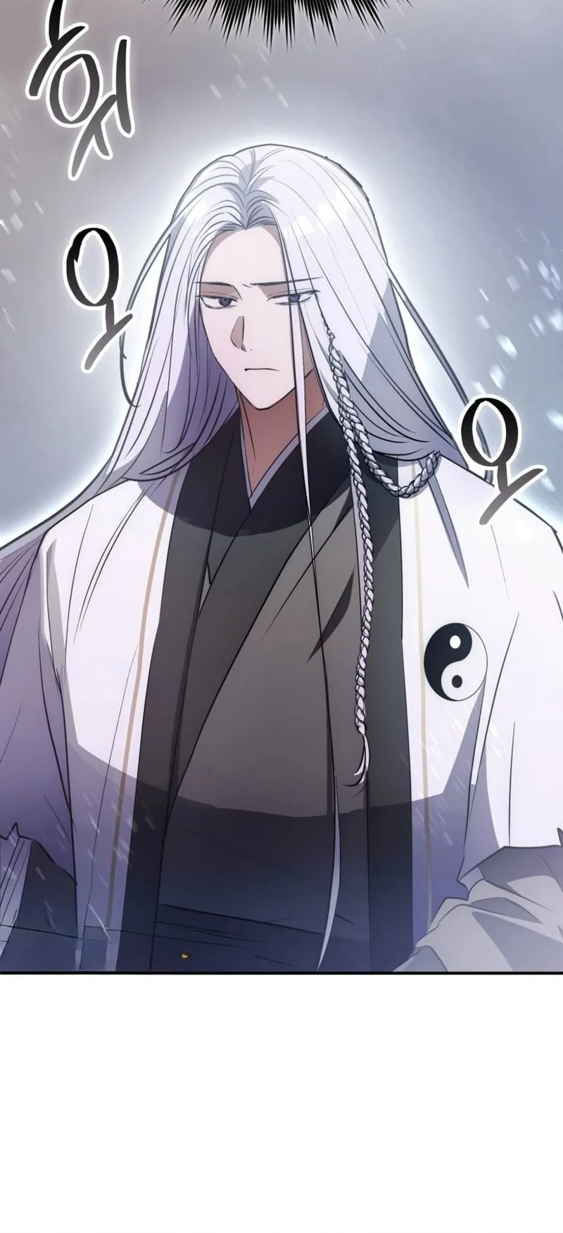 Sword God Dragon ตอนที่ 2 หน้า 48
