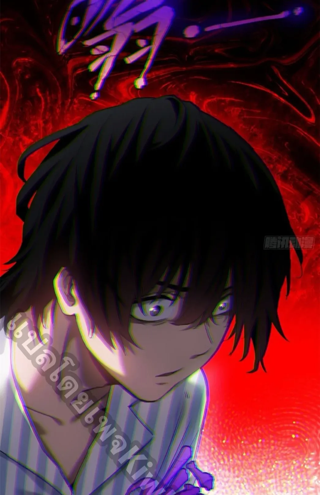 Dao of the Bizarre Immortal ตอนที่ 4 หน้า 5